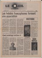 Le Soleil de Colombie, March 12, 1976