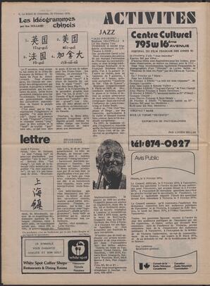 Le Soleil de Colombie, February 20, 1976, page 8