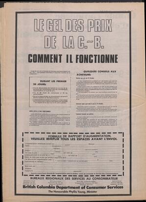 Le Soleil de Colombie, November 28, 1975, page 12
