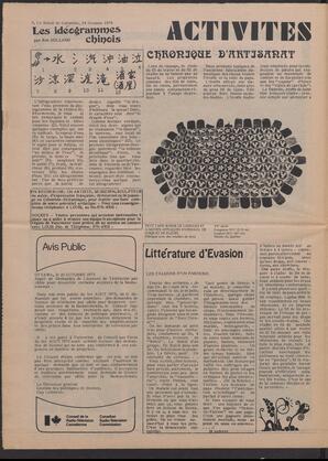 Le Soleil de Colombie, October 24, 1975, page 8