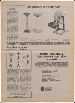 Le Soleil de Colombie, August 22, 1975, page 16