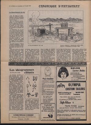 Le Soleil de Colombie, August 15, 1975, page 4