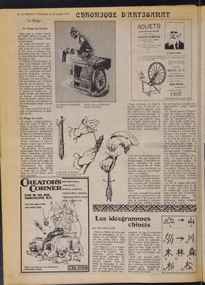 Le Soleil de Colombie, July 25, 1975, page 6