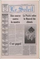 Le Soleil de Colombie-Britannique, February 7, 1997