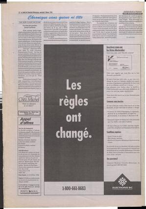 Le Soleil de Colombie-Britannique, February 2, 1996, page 12