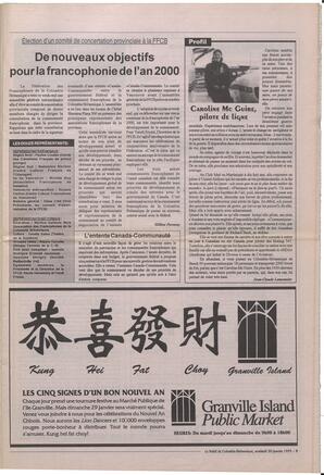 Le Soleil de Colombie-Britannique, January 20, 1995, page 3