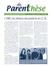   PARENTHÈSE, 2007   , page 1