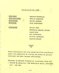   ENTRE NOUS, 1989   , page 3