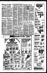 DAh-73-211-08071979_0.pdf-5