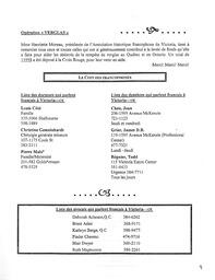   LE RÉVERBÈRE, 1998   , page 9