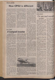   The Pacific Tribune - Friday, March 26, 1971   , page 10