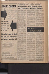   The Pacific Tribune - Friday, September 19, 1958   , page 7