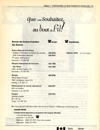   ANNUAIRE - FFCB, 1995   , page 33