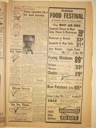 The White Rock Sun, June 04, 1959 (Page 5)