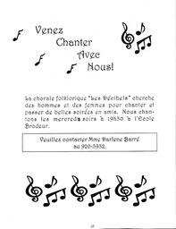   LE R�VERB�RE �CLAIR�, 1999   , page 10
