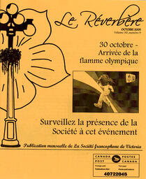   LE RÉVERBÈRE, 2009   , page 1