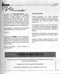   LE RÉVERBÈRE, 2008   , page 19