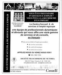   LE RÉVERBÈRE, 2004   , page 8