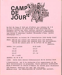   ENTRE NOUS, 1990   , page 5
