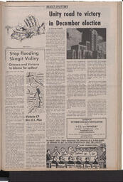   The Pacific Tribune - Friday, October 9, 1970   , page 3