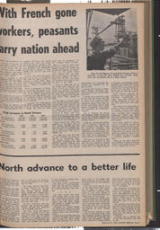   The Pacific Tribune - Friday, February 21, 1964   , page 7