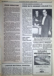   The Western Canadian Lumber Worker, Vol. XL No. 4, May-Jun. 1972   , page 11