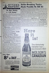   The Western Canadian Lumber Worker, Vol. XXVII, No. 14, 2nd Issue Jul. 1960   , page 7