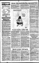 OMh-77-33-02171983.pdf-2