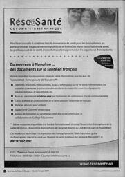   MAPLE SUGAR FESTIVAL DU SUCRE D'ÉRABLE, 2007   , page 27