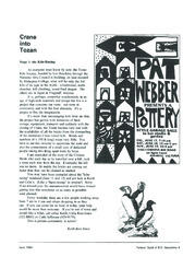 PGBCNewsletter1994June_0.pdf-3