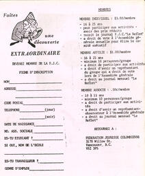   LE REFLET, 1979   , page 8