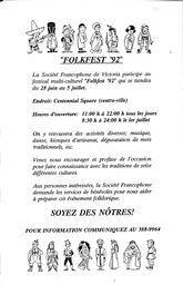   LE RÉVERBÈRE, 1992   , page 10
