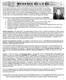   LE RÉVERBÈRE, 2003-2004   , page 3
