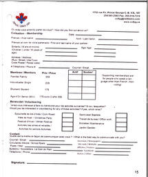   LE COIN DU PARC, 2017-2018   , page 15