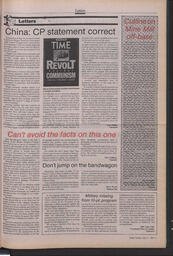   The Pacific Tribune - Monday, July 17, 1989   , page 5