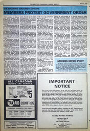   The Western Canadian Lumber Worker, Vol. XLII No. 2, Mar. 1974   , page 4