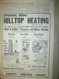 The White Rock Sun, June 26, 1958 (Page 7)