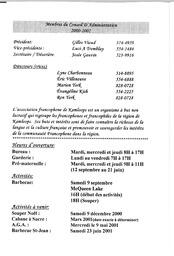   ENTRE NOUS, 2000   , page 2