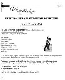   LE RÉVERBÈRE, 2006   , page 12