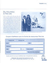   PARENTHÈSE, 2005   , page 7