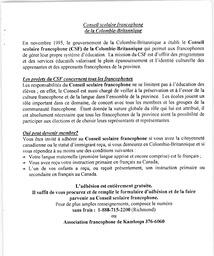   ENTRE NOUS, 1999   , page 9