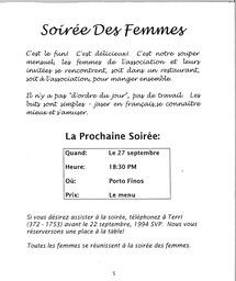   ENTRE NOUS, 1994   , page 5