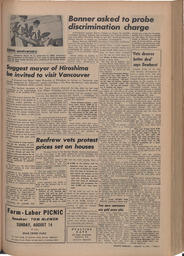   The Pacific Tribune - Friday, August 12, 1955   , page 7