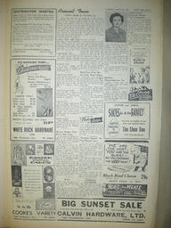The White Rock Sun, March 20, 1958 (Page 7)