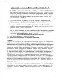   ENTRE NOUS, 2002   , page 7