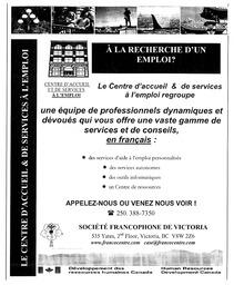   LE RÉVERBÈRE, 2004   , page 7