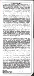   FESTIVAL D'ÉTÉ, 2014   , page 3