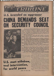   The Pacific Tribune - Friday, December 1, 1950   , page 1