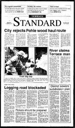 TSt-07-28-10261994.pdf-1