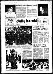 DAh-74-110-06021980_0.pdf-1